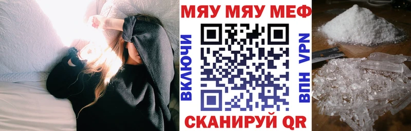 Сколько стоит Ува Альфа ПВП kraken Гашиш Каннабис МЕФ