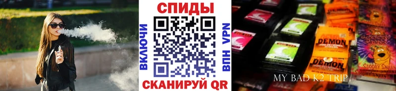 MEGA онион  Ува  БУТИРАТ BDO  даркнет формула  купить  цена 