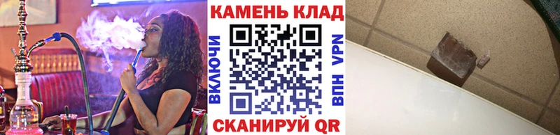 Гашиш VHQ  купить   Ува 