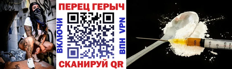 KRAKEN ТОР  Ува  Героин гречка  что такое  