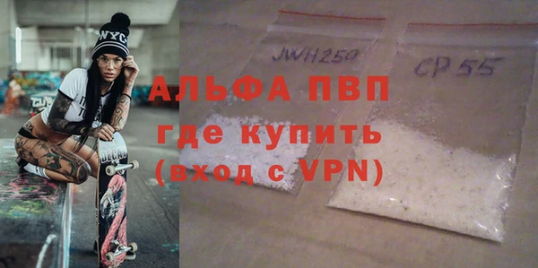 дурь Абинск