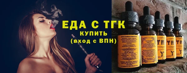мяу мяу мука Абдулино