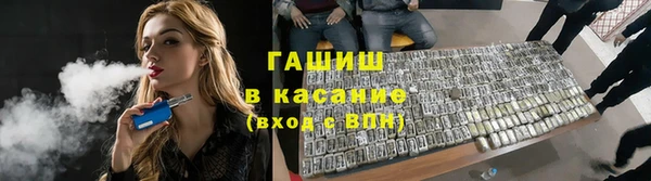 ПСИЛОЦИБИНОВЫЕ ГРИБЫ Абаза