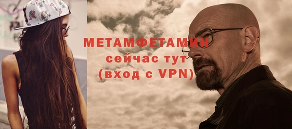 мяу мяу мука Абдулино