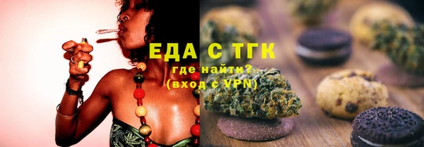 дурь Абинск