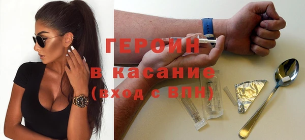 дурь Абинск