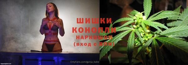 мяу мяу мука Абдулино