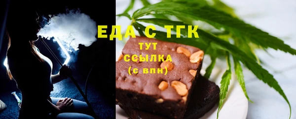мяу мяу мука Абдулино