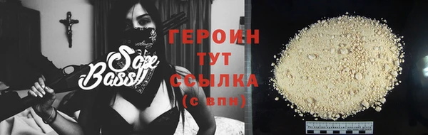 дурь Абинск
