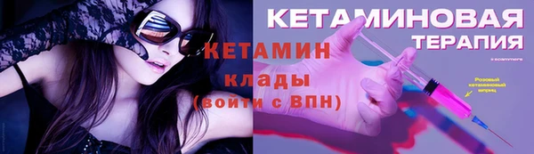 ПСИЛОЦИБИНОВЫЕ ГРИБЫ Абаза
