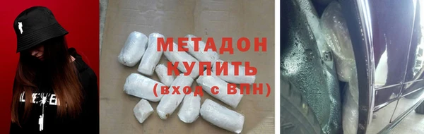 дурь Абинск