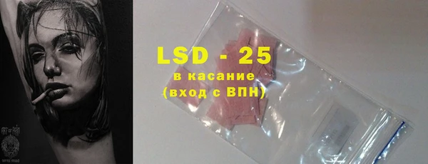 мяу мяу мука Абдулино