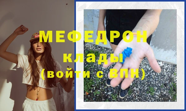 дурь Абинск