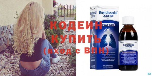 мяу мяу мука Абдулино