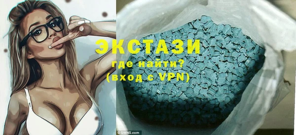 мяу мяу мука Абдулино