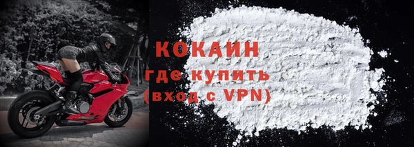 мяу мяу мука Абдулино