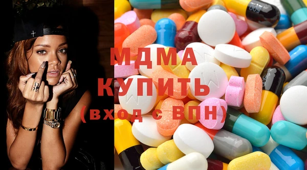 героин Медвежьегорск