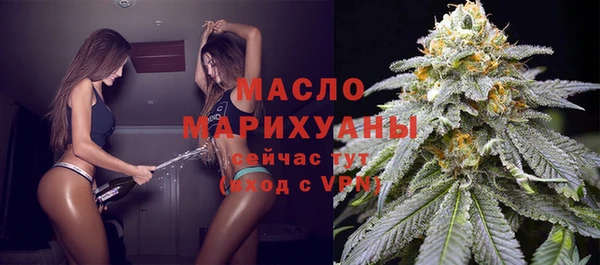 ПСИЛОЦИБИНОВЫЕ ГРИБЫ Абаза