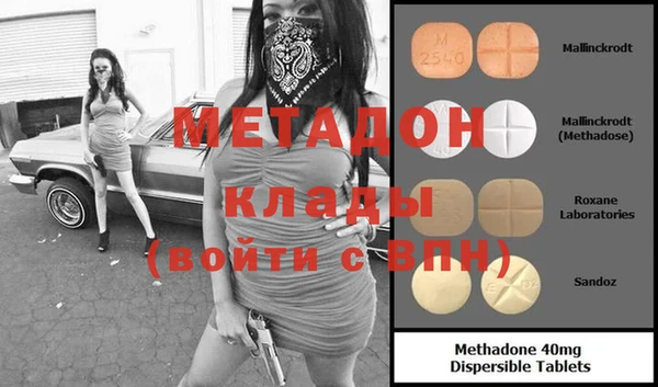 дурь Абинск