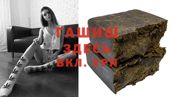 дурь Абинск