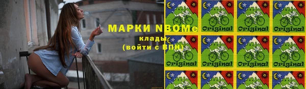 ECSTASY Мегион