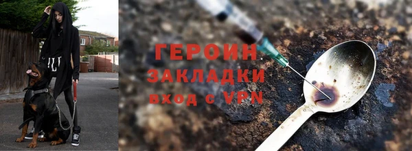 мяу мяу мука Абдулино