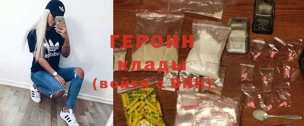 мяу мяу мука Абдулино