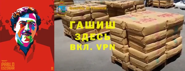 дурь Абинск