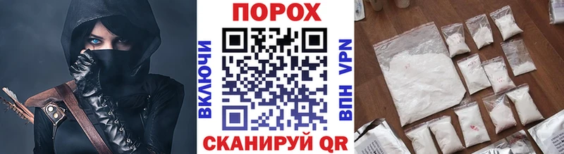 KRAKEN маркетплейс  Ува  МЕТАМФЕТАМИН кристалл 