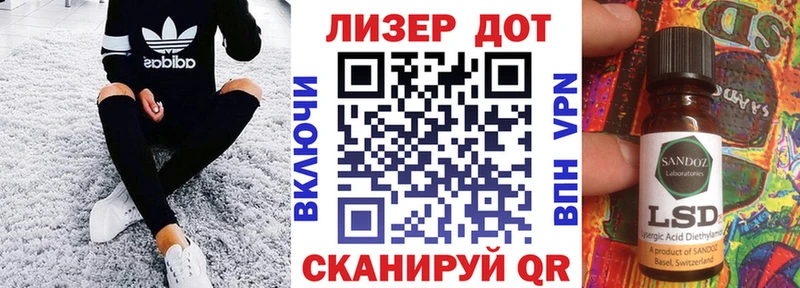 Марки N-bome 1,5мг  Ува 
