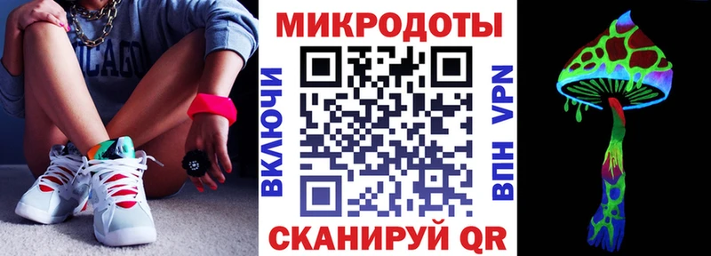 Псилоцибиновые грибы прущие грибы  Ува 